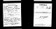 Blair, John Austin Blair, John Austin
