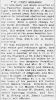 Melber, Frederick William Melber, Frederick William